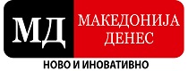 Македонија денес