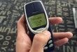 Nokia