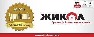 Ad