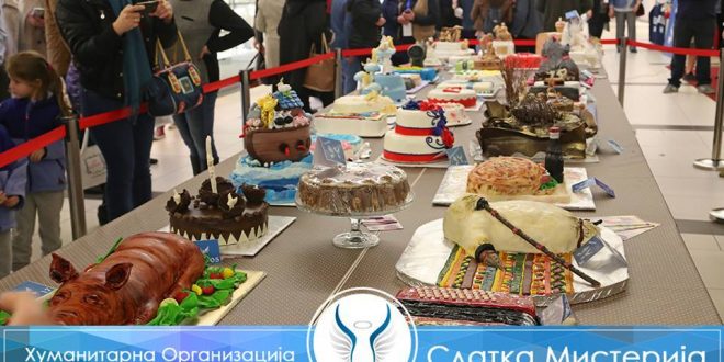 „Слатка мистерија“ во Општина Гази Баба- Тортијада 2017