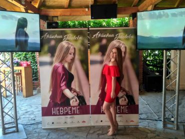 Промоција на првиот спот на Антониа Гиговска: Младата ѕвезда ги воодушеви новинарите (видео)